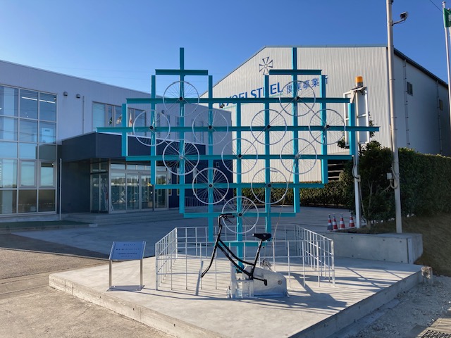 モニュメント「エシカル・リンク」