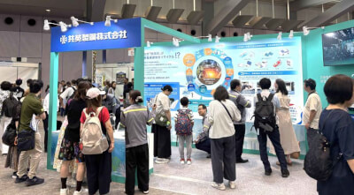 (出展の様子)