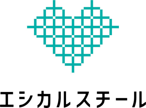 (エシカルスチールのロゴマーク)